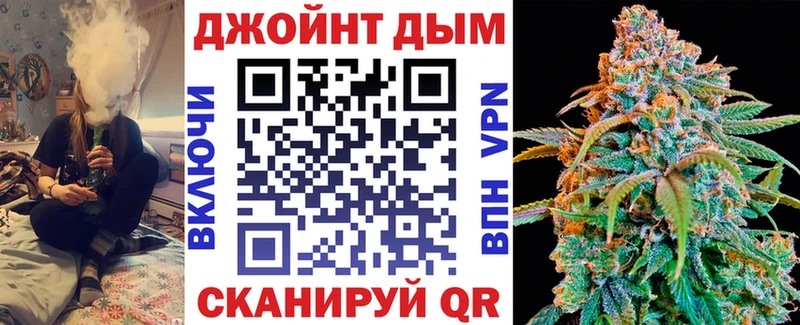 Наркотические вещества Няндома ГАШ КОКАИН Мефедрон