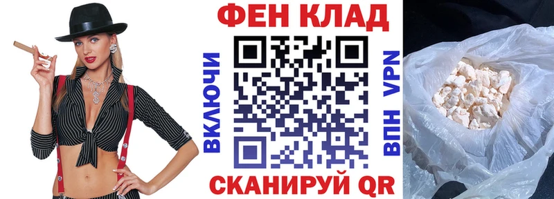 Амфетамин Premium  ОМГ ОМГ онион  Няндома 
