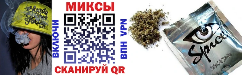 Бутират BDO 33%  площадка клад  Няндома  kraken ССЫЛКА 