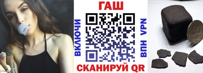 закладка  Няндома  shop официальный сайт  ГАШИШ 40% ТГК 