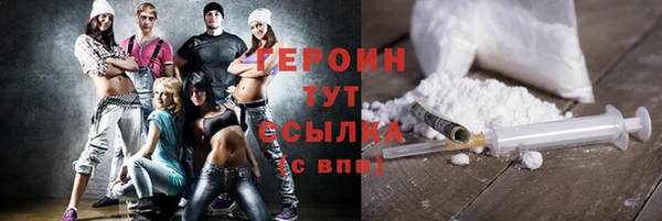 jwh Белокуриха