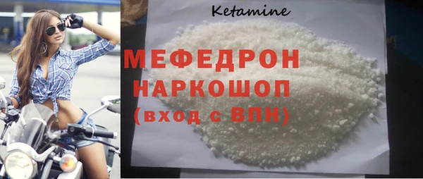 jwh Белокуриха