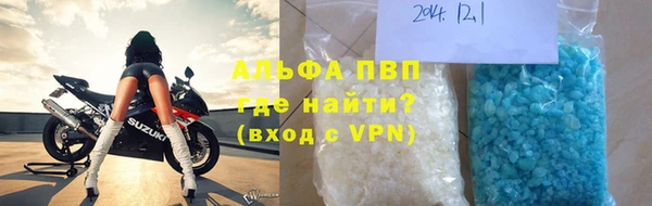 jwh Белокуриха
