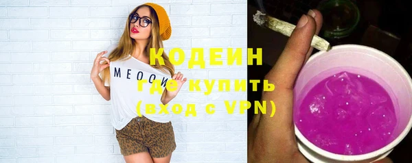спайс Белоозёрский