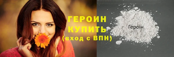 jwh Белокуриха