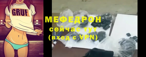 jwh Белокуриха