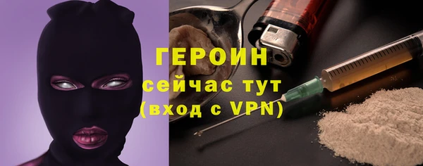 jwh Белокуриха