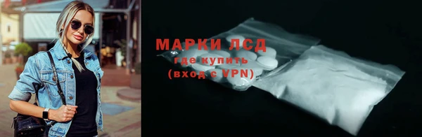 jwh Белокуриха