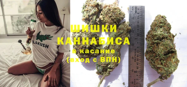 jwh Белокуриха