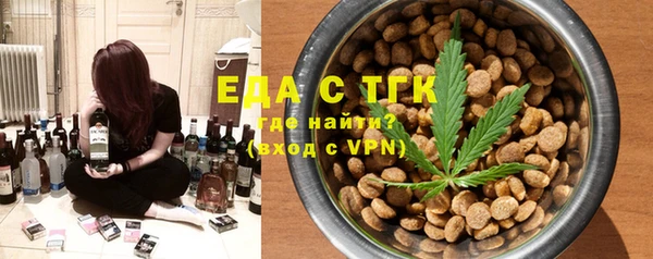 jwh Белокуриха