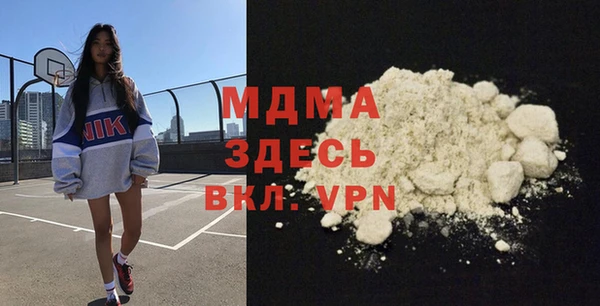 jwh Белокуриха