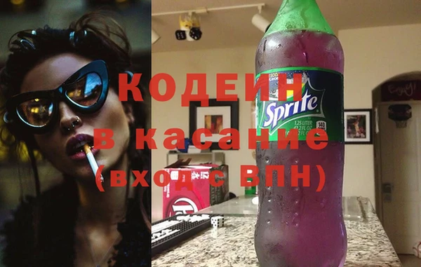 jwh Белокуриха