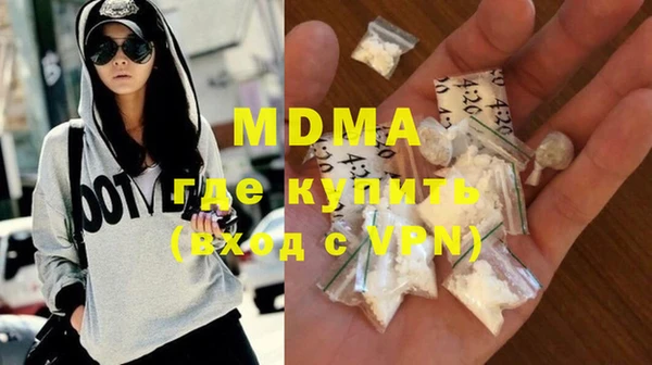спайс Белоозёрский