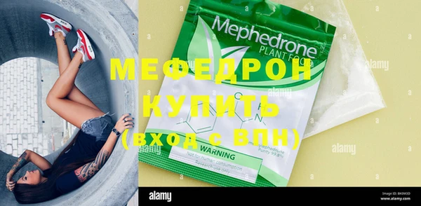 jwh Белокуриха