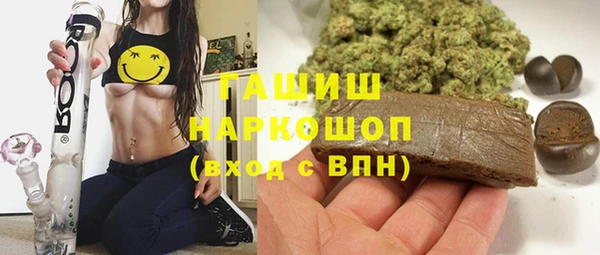 jwh Белокуриха