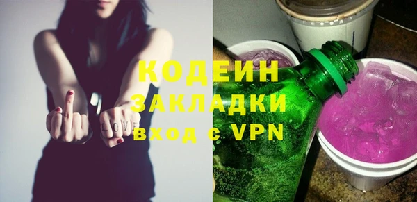 jwh Белокуриха
