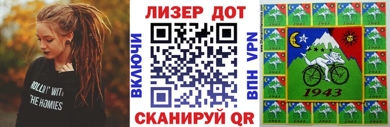 где купить наркоту  Няндома  Марки 25I-NBOMe 1500мкг 