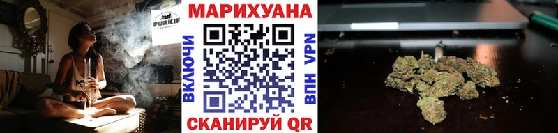 Конопля план  Няндома 